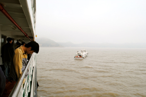 Foggy Ferry Ride