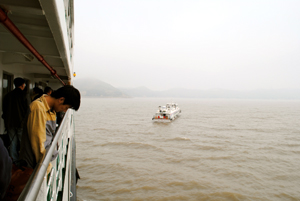 Foggy Ferry Ride