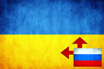Russian & Ukraine flags
