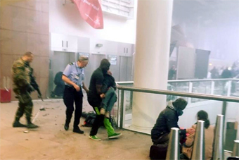 Brussels Terror attack