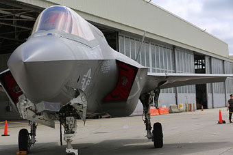 F-35 Lightning II