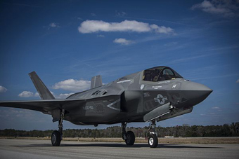 F35B Lightning II