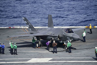 F35C Lightning II on the USS Eisenhower