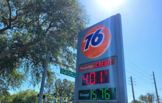 Union 76 Gas station in Florida, Thursday Review photo