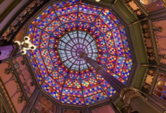 Old Capitol Glass Dome