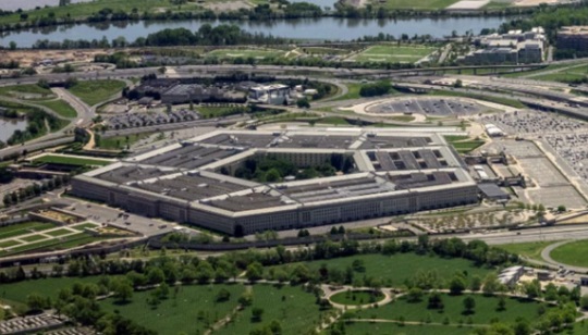 Photo of Pentagon