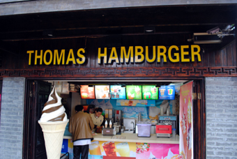 Thomas Hamburger