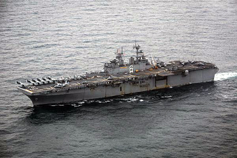 USS Bonhomme Richard