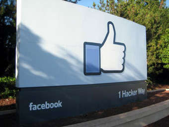 Facebook Signage