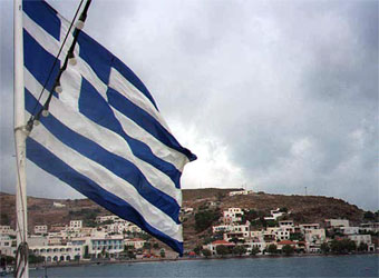 Greek flag