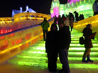 Harbin Ice and Snow Festival