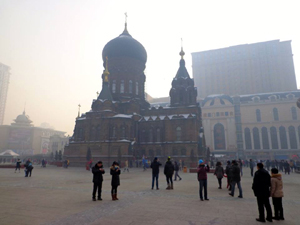 Harbin Ice and Snow Festival