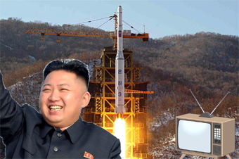 Kim Jong, Korea