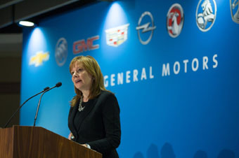 Mary Barra at the GM Annual Meeting