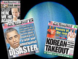 montage of news sources overlaying Uranus