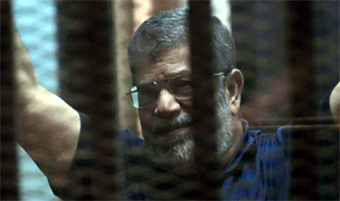 Morsi at trial