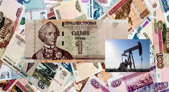 Russian Ruble collage