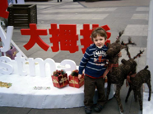 Christmas in China