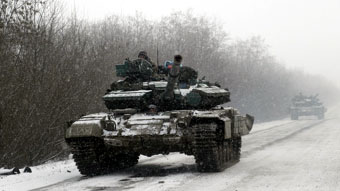 Ukraine Tank